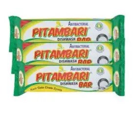 Pitambari Dishwash Bar with Activated Ash- 400Gms (100gm x 4)